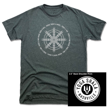 YOGA SHALA NASHVILLE | UNISEX TEE | YOGA SHALA WHEEL LOGO